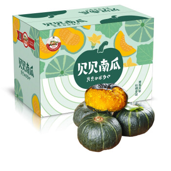 粮心牧场贝贝南瓜严选5斤装	