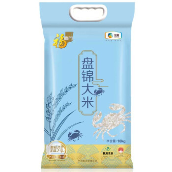 盘锦大米东北大米10kg/袋	